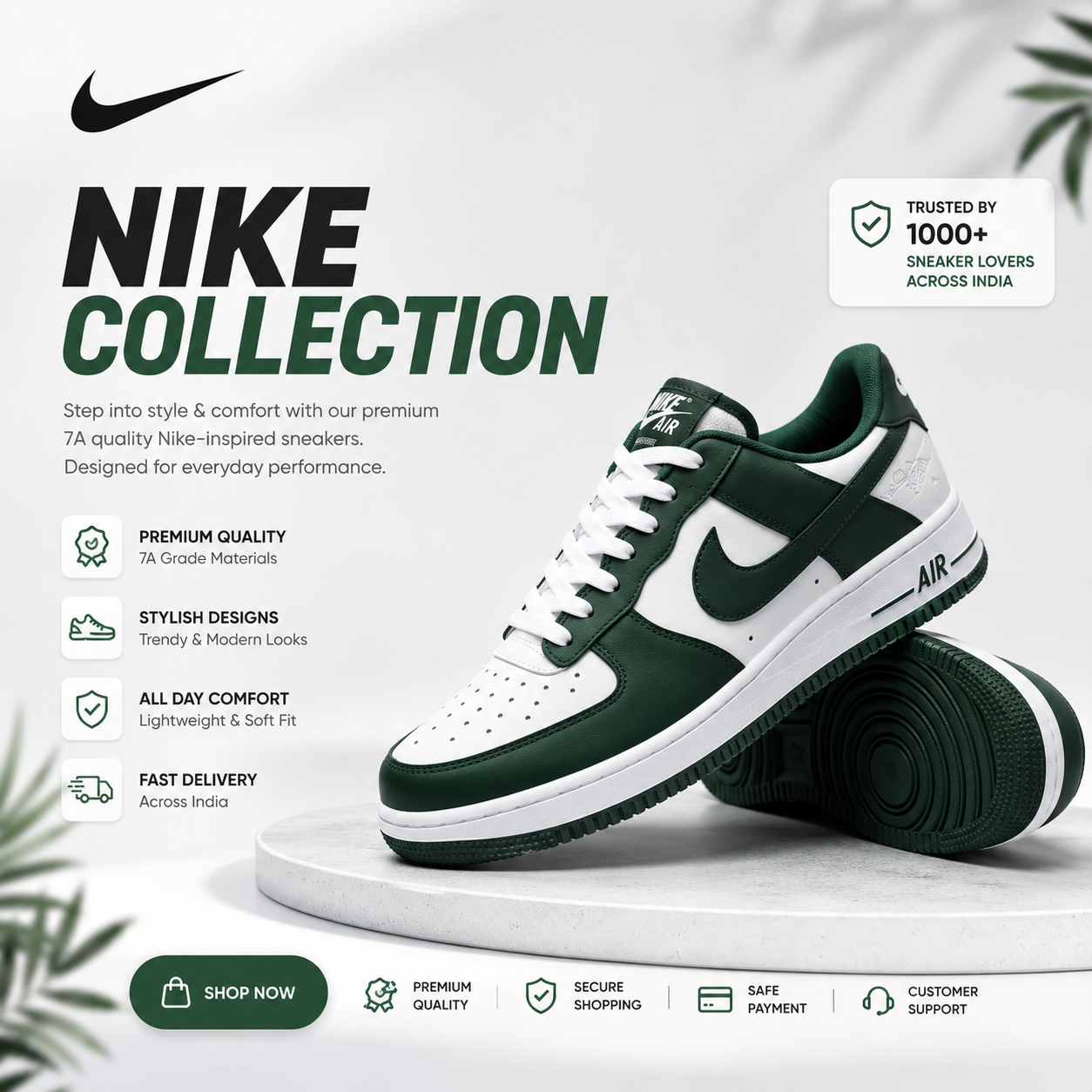 Nike